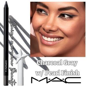 MAC Limited Edition charcoal gray pearl finish eyeliner - yule never know